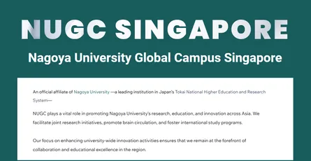 Acceptance into Nagoya University Global Multi-Campus Seed Funding Grants
