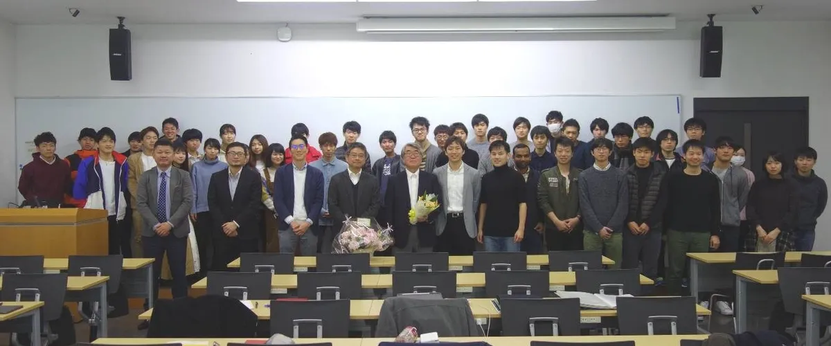 Professor Teshigawara's Final Undergraduate Class