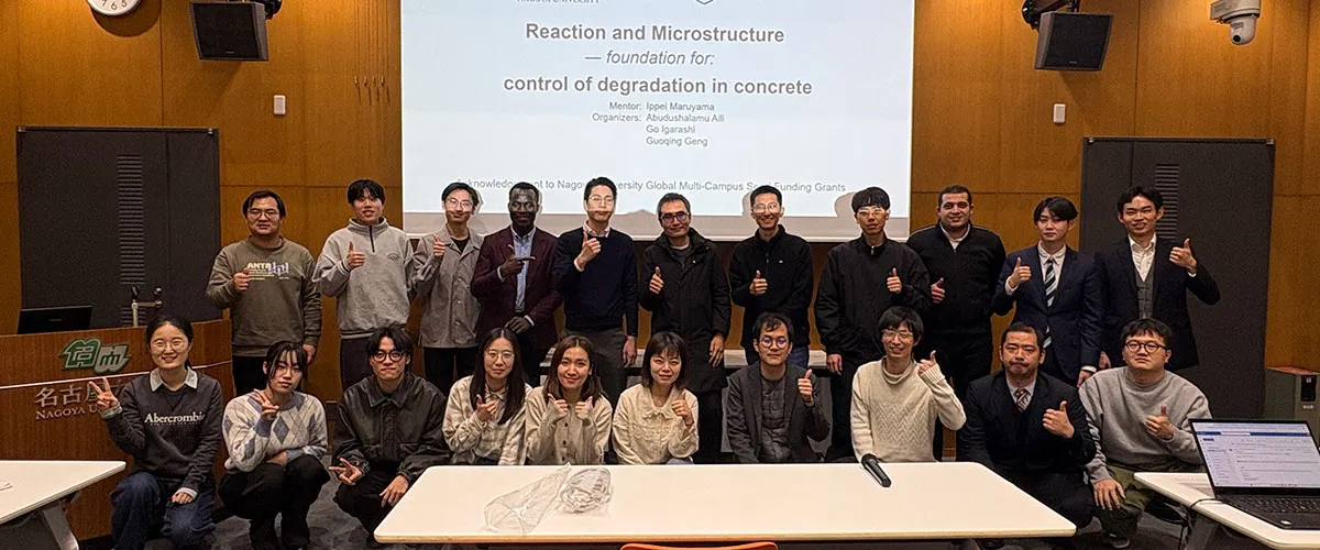 Workshop - Reaction and Microstructure – Foundation for Control of Degradation in Concrete