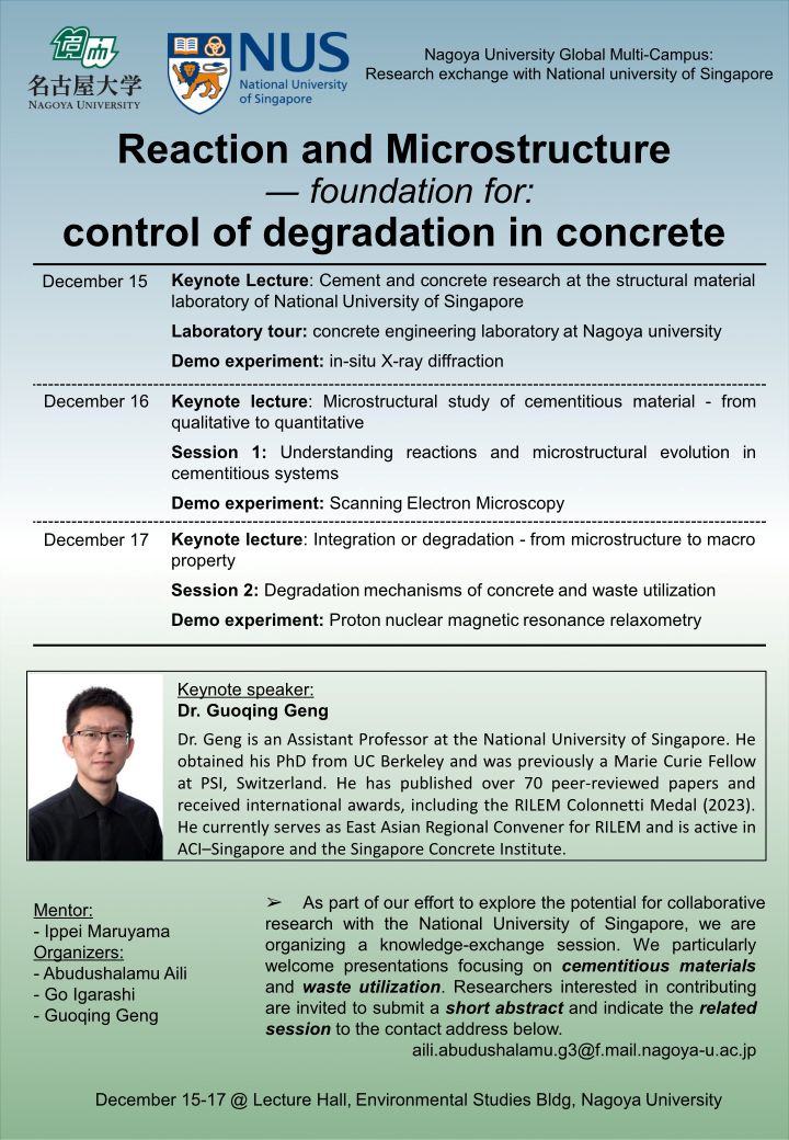 Workshop at Nagoya University